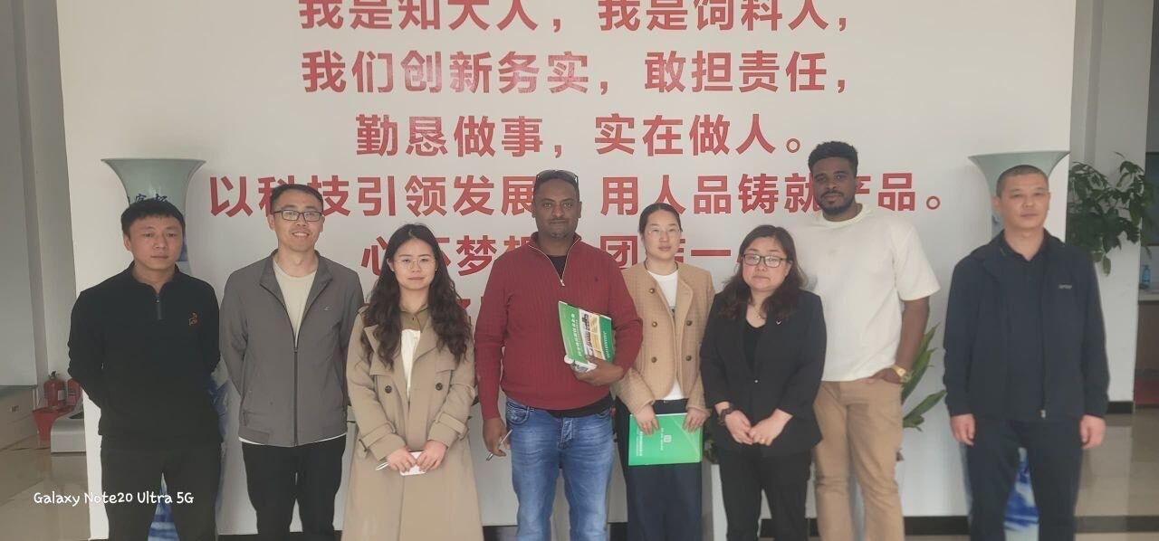Supplier visit
